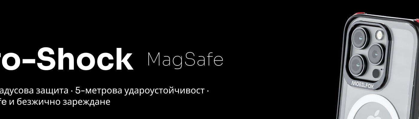 Pro-Shock MagSafe