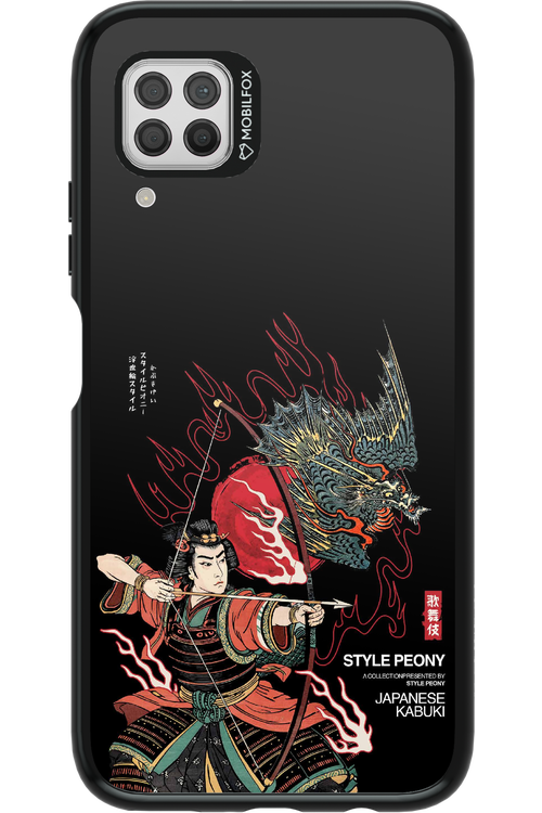 Kabuki 2.0 - Huawei P40 Lite