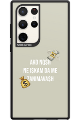 CA$H - Samsung Galaxy S23 Ultra