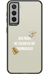 CA$H - Samsung Galaxy S21