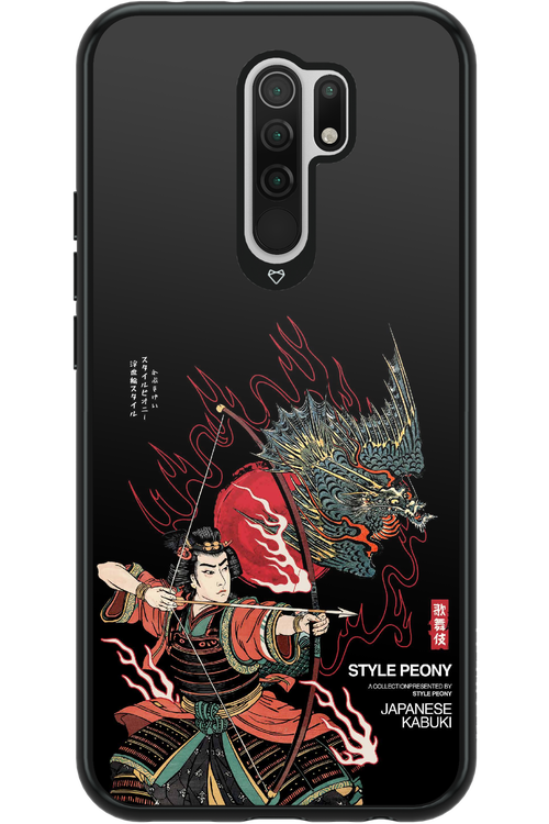 Kabuki 2.0 - Xiaomi Redmi 9