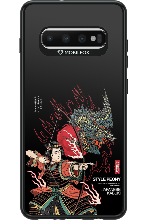 Kabuki 2.0 - Samsung Galaxy S10+