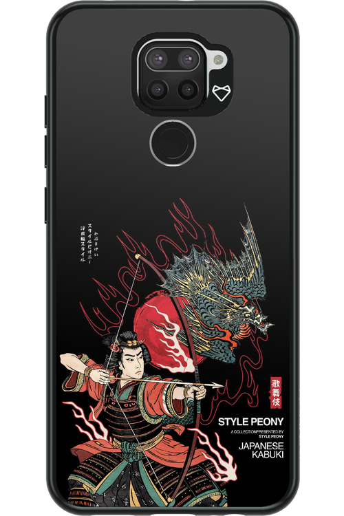 Kabuki 2.0 - Xiaomi Redmi Note 9