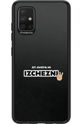 PEACE - Samsung Galaxy A51
