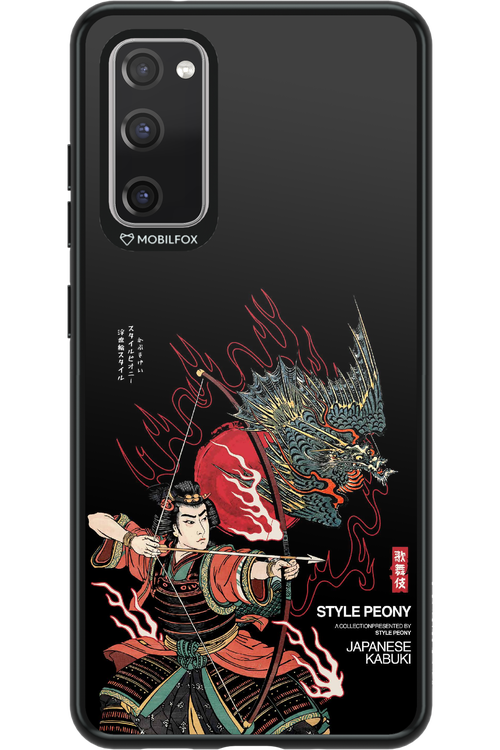 Kabuki 2.0 - Samsung Galaxy S20 FE