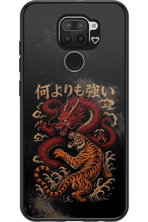 何よりも強いI 2.0 - Xiaomi Redmi Note 9