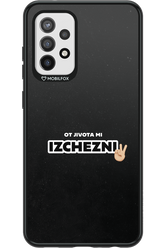 PEACE - Samsung Galaxy A72