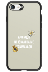 CA$H - Apple iPhone 7