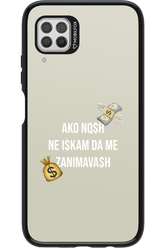 CA$H - Huawei P40 Lite