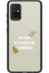 CA$H - Samsung Galaxy A51