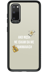 CA$H - Samsung Galaxy S20