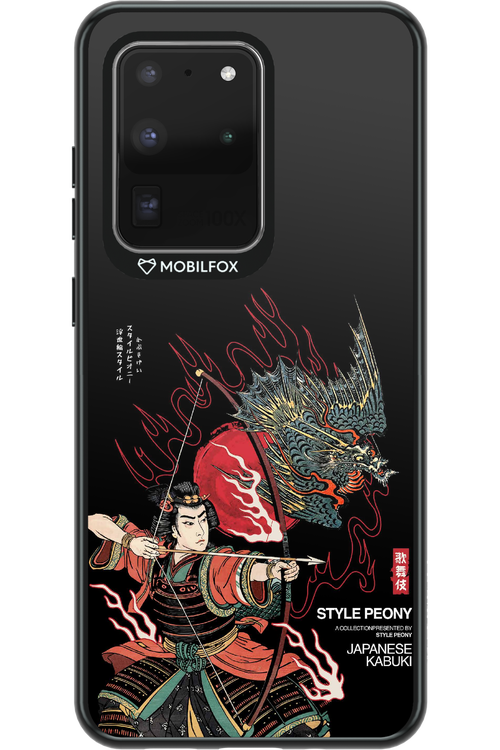 Kabuki 2.0 - Samsung Galaxy S20 Ultra 5G