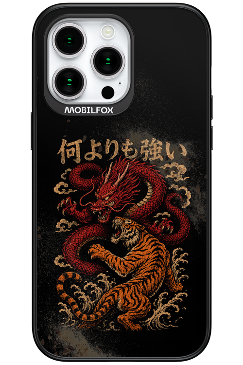 何よりも強いI 2.0 - Apple iPhone 15 Pro Max