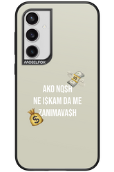 CA$H - Samsung Galaxy S23 FE