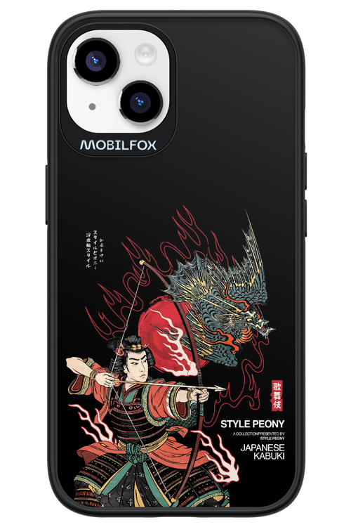Kabuki 2.0 - Apple iPhone 14