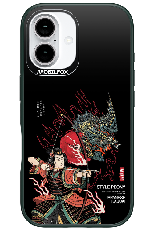 Kabuki 2.0 - Apple iPhone 16