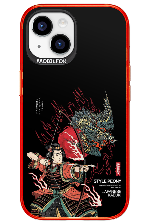 Kabuki 2.0 - Apple iPhone 15