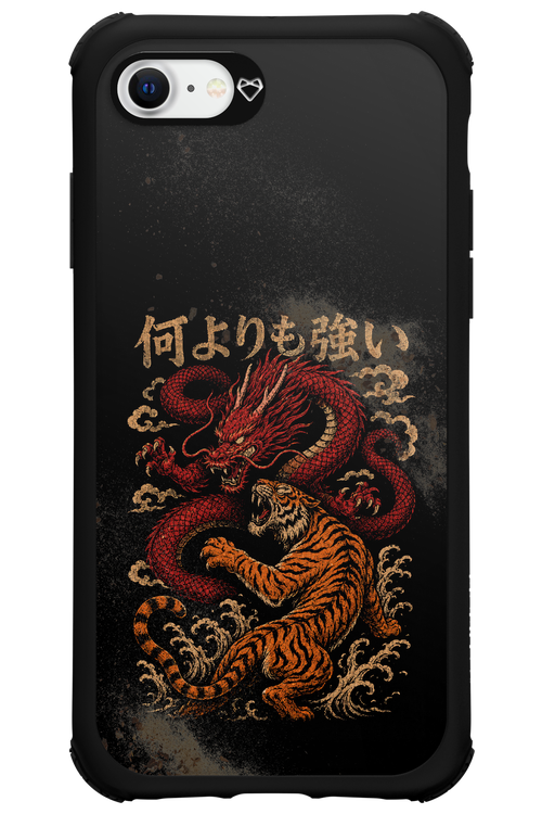 何よりも強いI 2.0 - Apple iPhone 8
