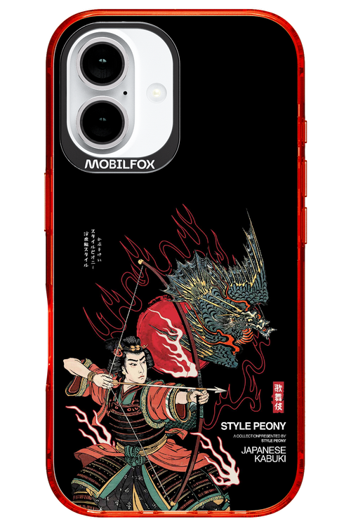 Kabuki 2.0 - Apple iPhone 16