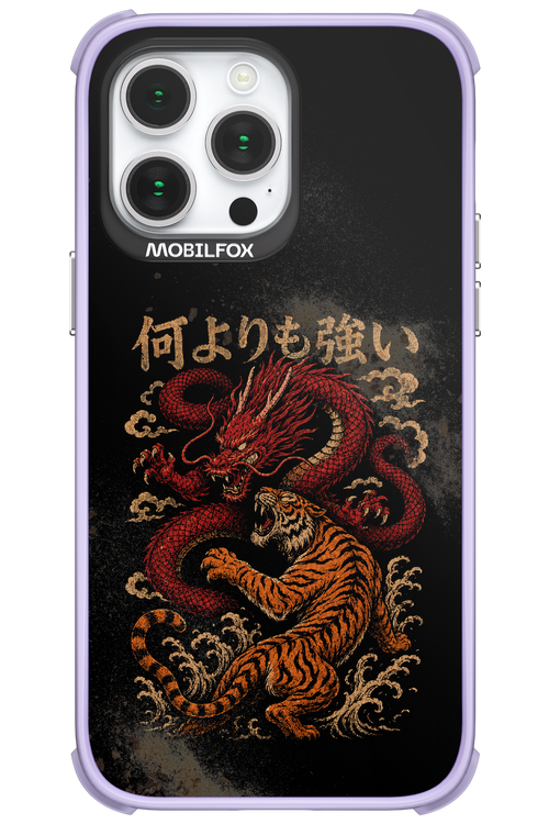 何よりも強いI 2.0 - Apple iPhone 14 Pro Max