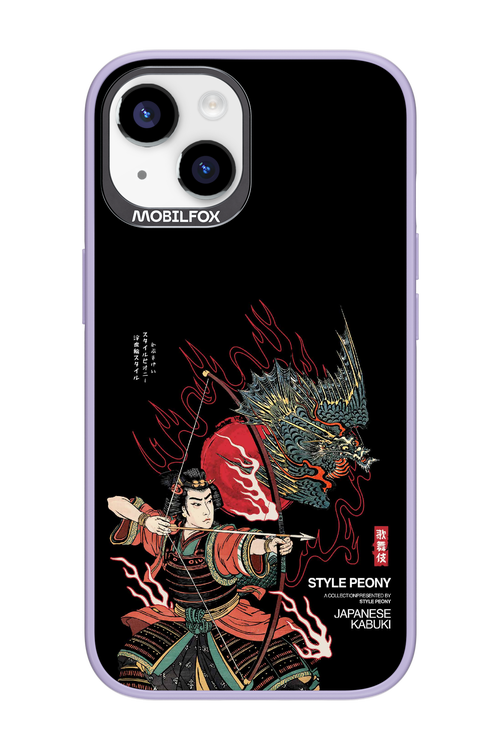 Kabuki 2.0 - Apple iPhone 14