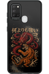 何よりも強いI 2.0 - Samsung Galaxy A21 S