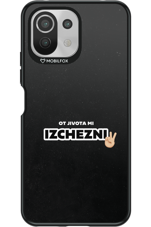 PEACE - Xiaomi Mi 11 Lite (2021)