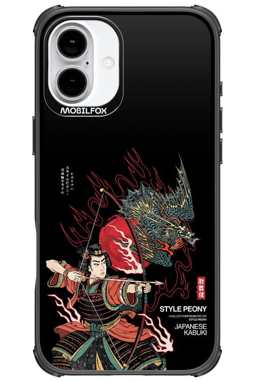 Kabuki 2.0 - Apple iPhone 16 Plus