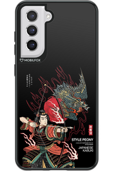 Kabuki 2.0 - Samsung Galaxy S21 FE