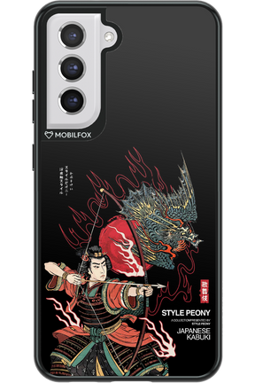 Kabuki 2.0 - Samsung Galaxy S21 FE