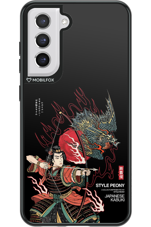 Kabuki 2.0 - Samsung Galaxy S21 FE