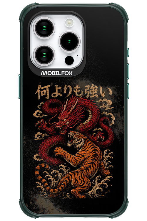 何よりも強いI 2.0 - Apple iPhone 15 Pro