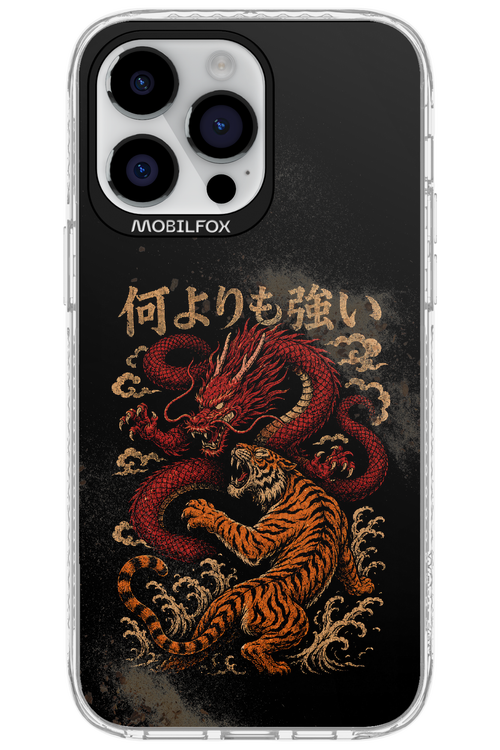 何よりも強いI 2.0 - Apple iPhone 14 Pro Max