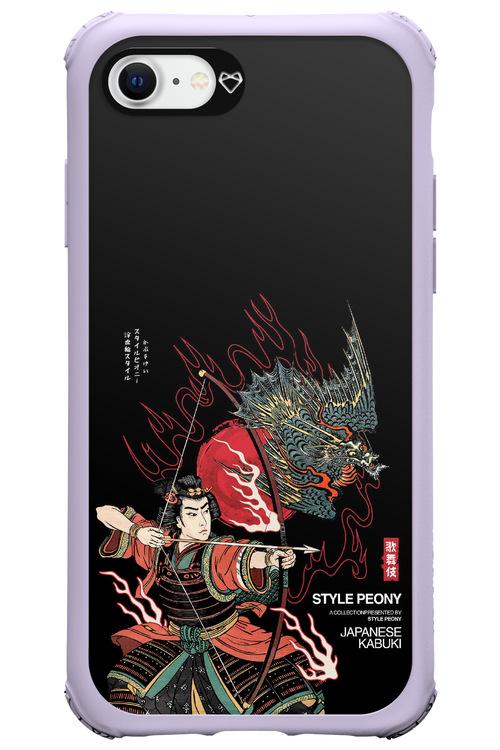 Kabuki 2.0 - Apple iPhone SE 2020