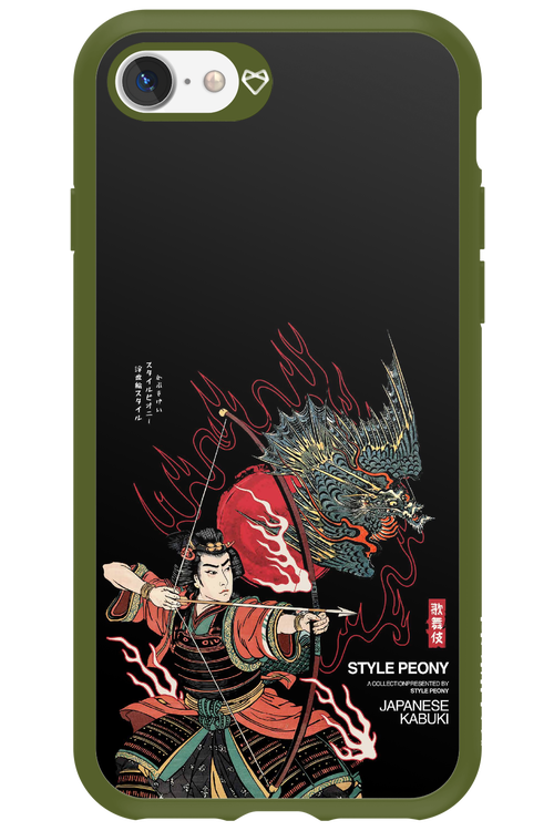 Kabuki 2.0 - Apple iPhone 7