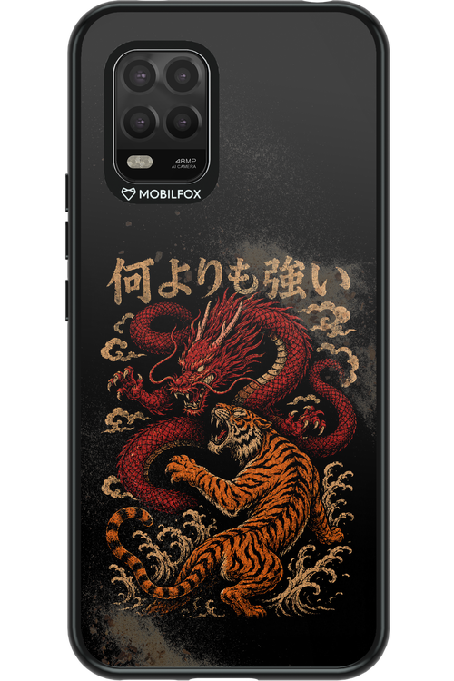 何よりも強いI 2.0 - Xiaomi Mi 10 Lite 5G