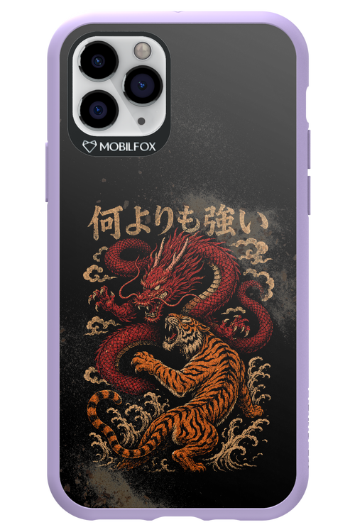 何よりも強いI 2.0 - Apple iPhone 11 Pro