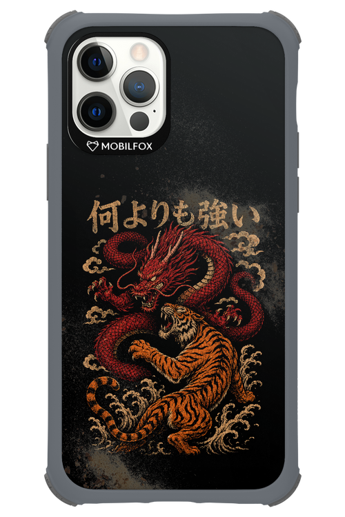 何よりも強いI 2.0 - Apple iPhone 12 Pro