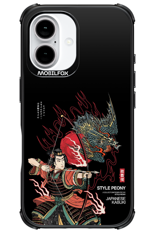 Kabuki 2.0 - Apple iPhone 16