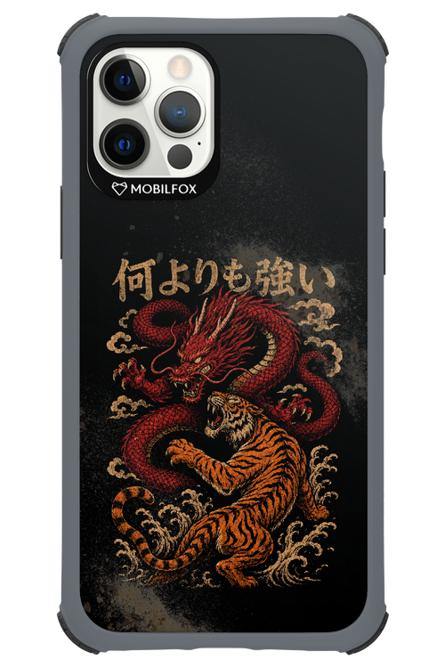 何よりも強いI 2.0 - Apple iPhone 12 Pro