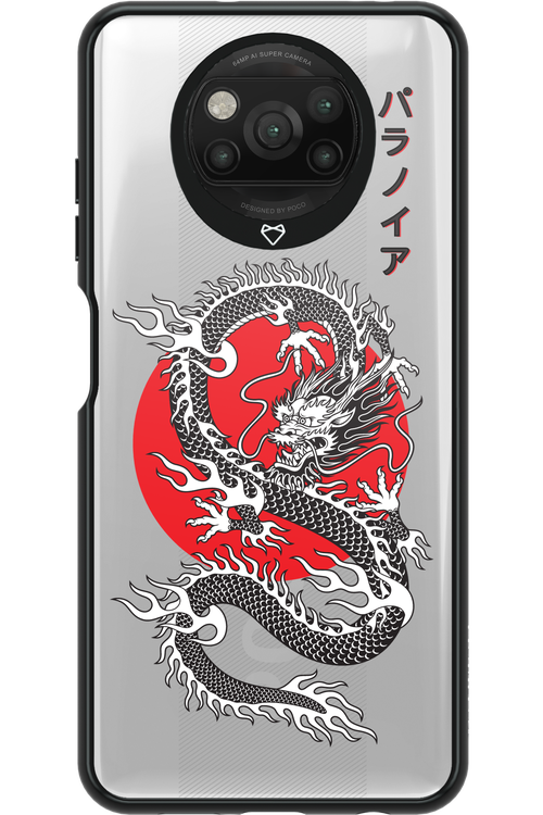 Japan dragon - Xiaomi Poco X3 Pro