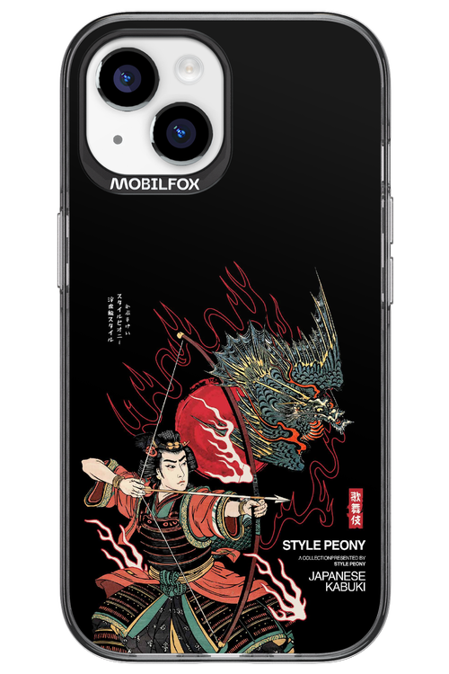 Kabuki 2.0 - Apple iPhone 15