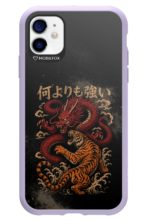 何よりも強いI 2.0 - Apple iPhone 11