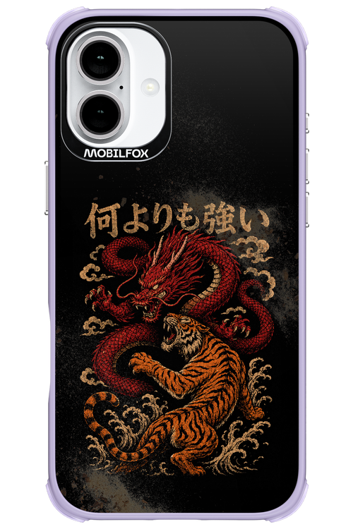 何よりも強いI 2.0 - Apple iPhone 16 Plus