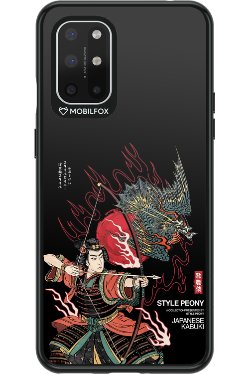Kabuki 2.0 - OnePlus 8T