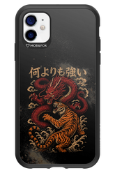 何よりも強いI 2.0 - Apple iPhone 11