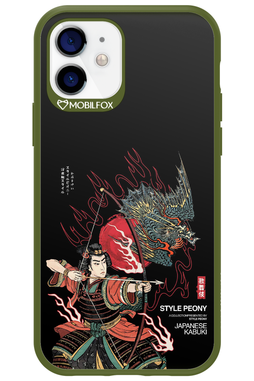 Kabuki 2.0 - Apple iPhone 12