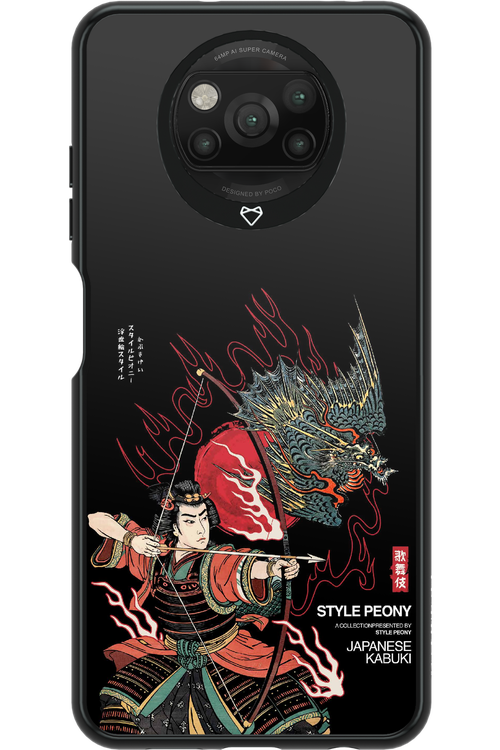 Kabuki 2.0 - Xiaomi Poco X3 NFC