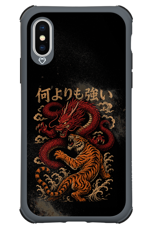 何よりも強いI 2.0 - Apple iPhone X