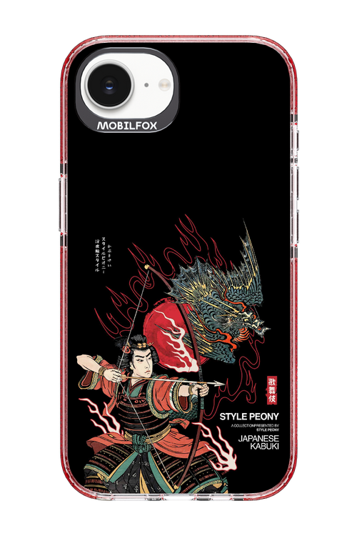 Kabuki 2.0 - Apple iPhone 17e